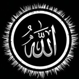 Islamic Inspiration